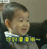 广东话里的30种鬼很多你都不知道...