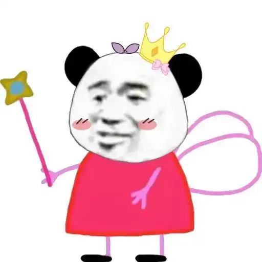 总也不显老的人,教了我一个偷偷变嫩的秘诀