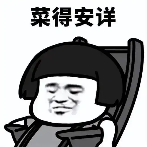 傲慢,并不能拯救长城汽车