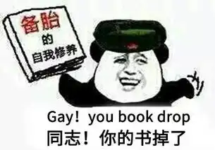 三星爆炸门余波未了,路虎爆胎门火爆跟进