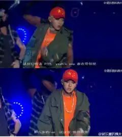 黄子韬新歌截图都是表情包自信的歌词网友都服