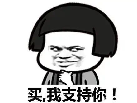 开心笑话小外甥不好好学习,受到姐夫严厉批评教育