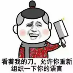 内向的男孩子该找什么样的女孩呢同样内向还是找外向的
