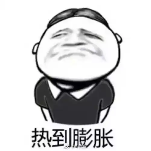 10201020准备好了,下周杭州气温的关键词是逗你玩
