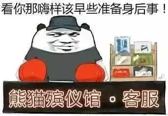 一顿乱亲表情包熬夜
