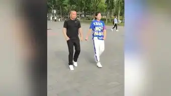山西锋哥原创鬼步舞曳之梅别管跳舞好不好,表情很到位腾讯...