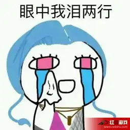 一人我饮酒醉表情包一人饮酒醉表情包全集