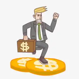 金币符号办公人物插画图片素材其他格式下载动漫人物大全