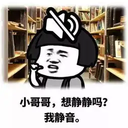 三校联谊丨樱花飘落,你愿意靠近我的心吗