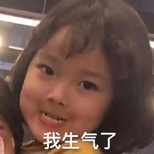 前方高能,鼻血预警日本上半年人气演员排行榜大公开