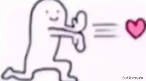 超火的套路表情包发射爱心