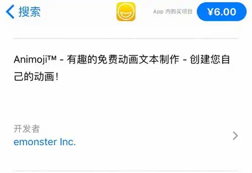 动态唯美表情包.商标