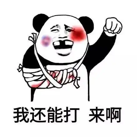 搞笑段子青年大师,为什么我家产数亿,高大英俊,却就是得不到她的心呢