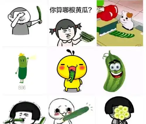 肖战发自拍照片被p成表情包,真是太欺负人了