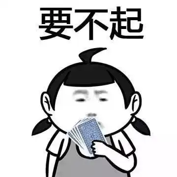 经历之我有一个朋友系列之换车记