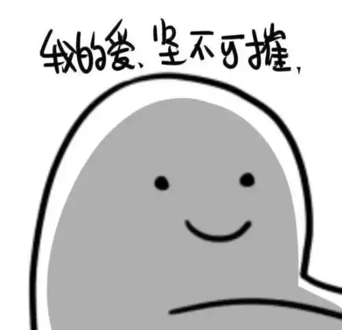 阿里京东华为等763家名企秋招攻略目前最全