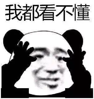别撩了,我是老阿姨