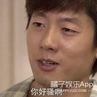 张国伟回归密逃,公主抱京津冀三怂引爆笑,奇怪cp增加了