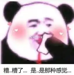 繁华梦雾敛5sing中国原创音乐基地