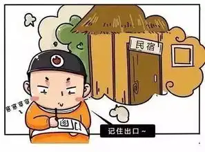 母子火灾躲浴室,5窗3门堵断生路年终岁尾,请收好这份家庭消防全攻略