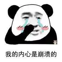 最新一周淮北房价相山区8425元㎡杜集区7753元㎡烈山区4359元㎡