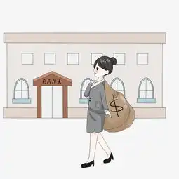 商业卡通办公人物银行取钱手绘插画图片素材其他格式下载动漫人物大全