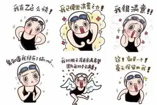 呆萌傅园慧摘铜牌获奖竟然不自知