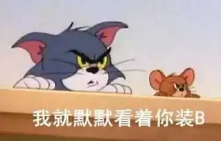 一部适合成人看的动画,听着配乐更刺激哈哈哈