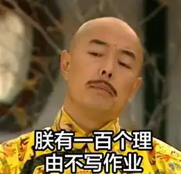 逆天阵容近乎v5.2即将傲娇发布,大腕儿代言