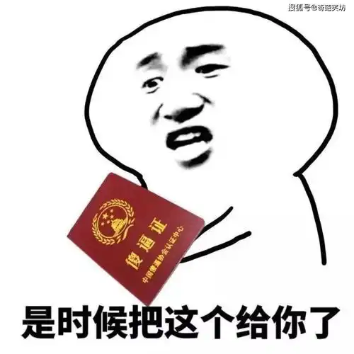 幽默笑话姐姐拎着一箱酸奶来我家当天晚上就接到了姐夫的电话