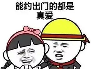 直逼40热成狗的汉中,终于要降温了内含避暑攻略