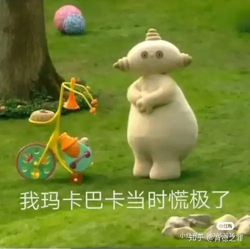 给喜欢女生发了一个想你了的表情,她回复不喜欢别人发这种表情包,她说她很反感这类表情,是不是凉了