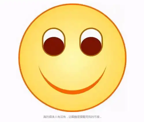 微信新表情上线了了朋友圈疯狂刷屏,网友我裂开了