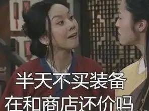 桃花潭水深千尺,不及队友坑到死
