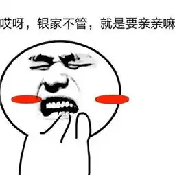 十条段子姑姑房间乱的跟猪圈一样,脏不脏反正也看不出来儿子