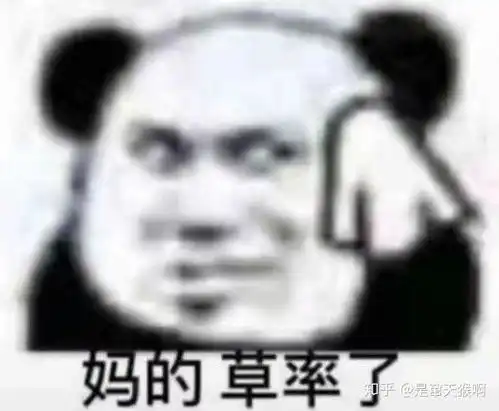 晚安读书人沙雕可爱表情包