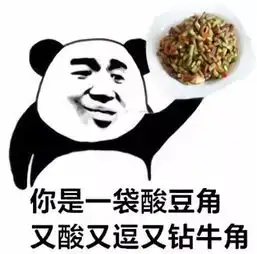 别人嘲笑你的时候该怎么反击别人笑话我穷怎么幽默回击