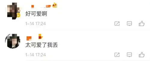 刷屏了微信新表情上热搜,为啥你没有
