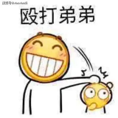 让人噗嗤一笑的冷段子,句句逗你笑开颜,开心最重要