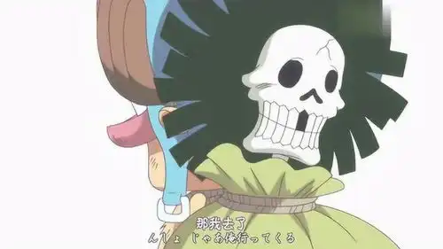 甚平做了个假的布鲁克,乔巴悄悄前去掉包