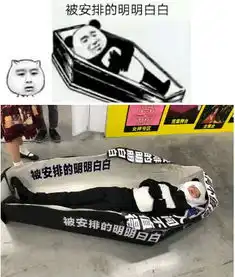 漫展cos,见过模仿葛优瘫的,模仿蔡徐坤打篮球的还第一次见
