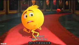 表情奇h冒险the.emoji.movie.2017.korsub.hd720p.x264.aac.english.chs.mp4.torrent