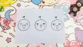 domi教你手绘崇拜表情包,超级简单,快试试吧