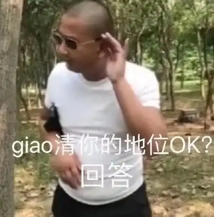 男生如何尿尿才不会溅到马桶外面