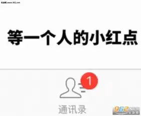 来打我啊我有医保表情包图片确认过眼神表情包下载乐游网游戏下载
