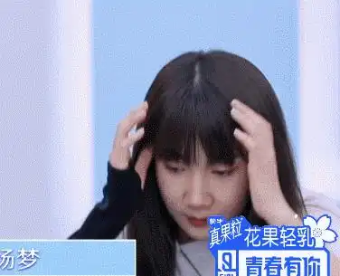 rap表情包无限大