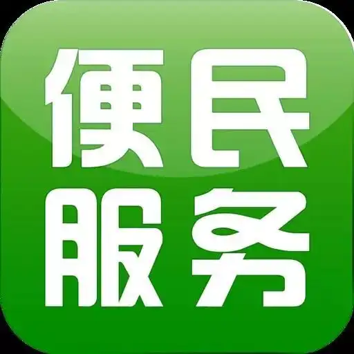 帅气动漫头像2022追追漫