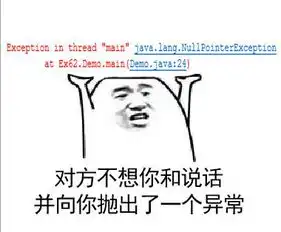 哦呦呦表情包棒棒