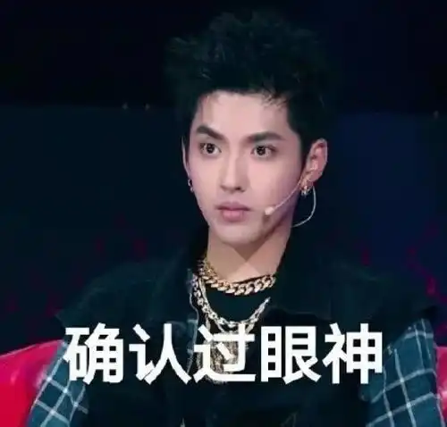 中国新说唱没能带火supreme,居然带火了表情包