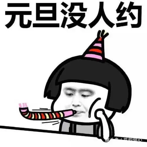 笑话跟老公吵架气得跑回娘家,进门发现老爸窝在沙发上吃泡面